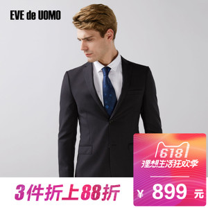 EVE de UOMO/依文 EA52372