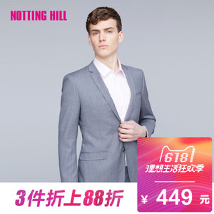 NOTTING HILL/诺丁山 NA53152