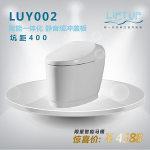 LUY002-400