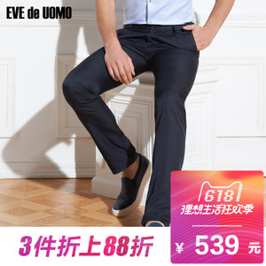 EVE de UOMO/依文 EB550443