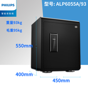 Philips/飞利浦 ALP6055A