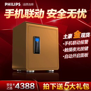 Philips/飞利浦 ALP6055A