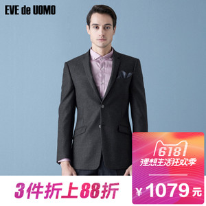 EVE de UOMO/依文 EA74882