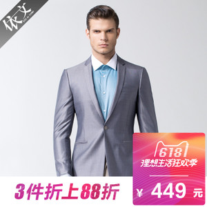 EVE de UOMO/依文 EA53002