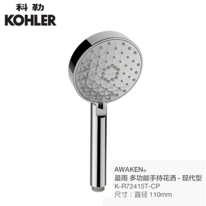 KOHLER/科勒 72415T-CP