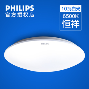 LED-465-LED