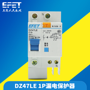 EFET DZ47LE-1P