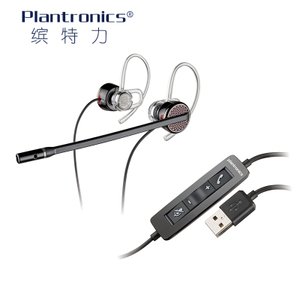 Plantronics/缤特力 C435