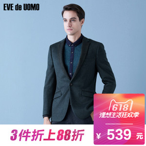 EVE de UOMO/依文 EA74091