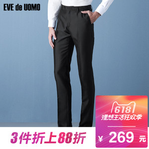 EVE de UOMO/依文 EB74332