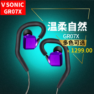 Vsonic/威索尼可 GR07X