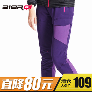 BIERQI DRESS/比尔齐 BEQ816700