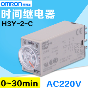 Omron/欧姆龙 H3Y-2-C-AC220V-30min
