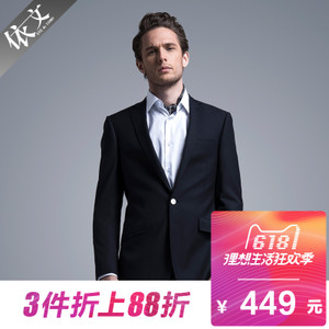 EVE de UOMO/依文 EA53232