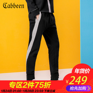 Cabbeen/卡宾 3161152001