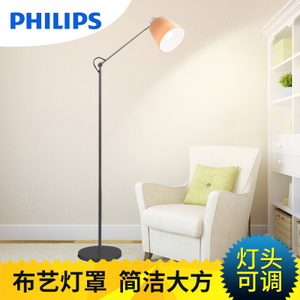 Philips/飞利浦 1010