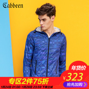 Cabbeen/卡宾 3161138040