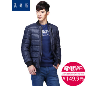 Jeanswest/真维斯 55123002