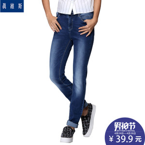 Jeanswest/真维斯 61-2815-09