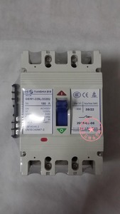 GSM1-100L