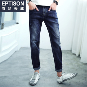 Eptison/衣品天成 6MK441