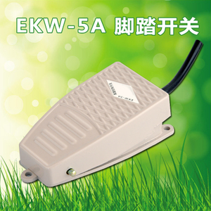 EKW-5A