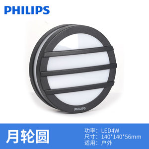 220-240V-50-LED4W