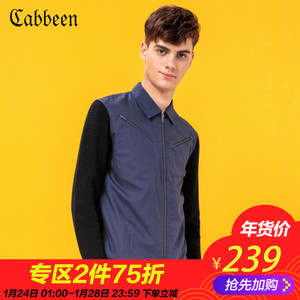 Cabbeen/卡宾 3161105004