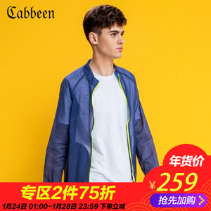 Cabbeen/卡宾 3162138008