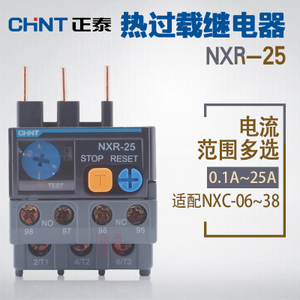 NXR-25-2.5-4A