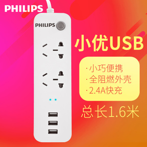 SPS2322E-USB