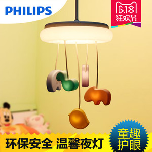 Philips/飞利浦 30895-8timesMAX60W