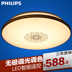 62337LED