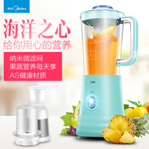 Midea/美的 WBL2531H