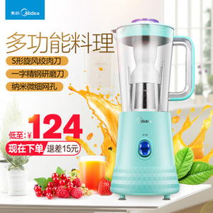 Midea/美的 WBL2531H