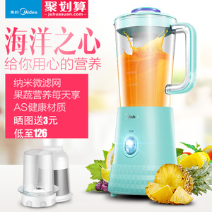 Midea/美的 WBL2531H