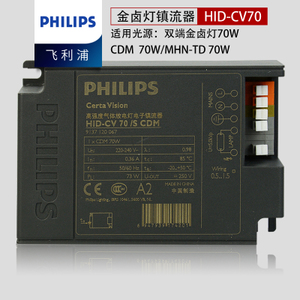 220-240V-50-70W