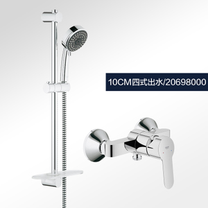 GROHE/高仪 10CM