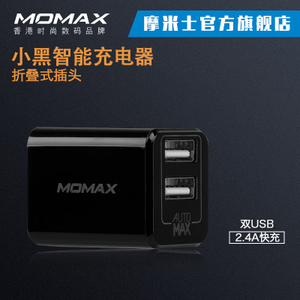 Momax/摩米士 UM2D