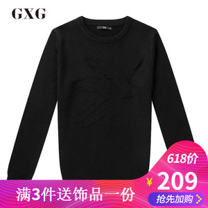 GXG 64220256