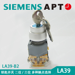 SIEMENS/西门子 LA39-B2-01YS