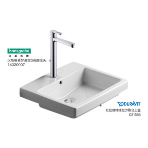 DURAVIT/杜拉维特 14020031555