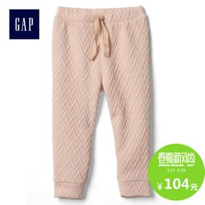 Gap 000444692