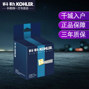 KOHLER/科勒 R76604T-NA