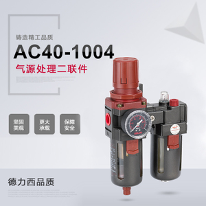 AC4010-04