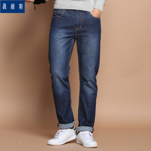 Jeanswest/真维斯 55-1815-03-2520