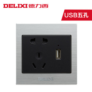 CD870-USB