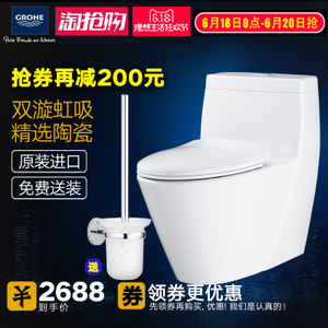 GROHE/高仪 39316