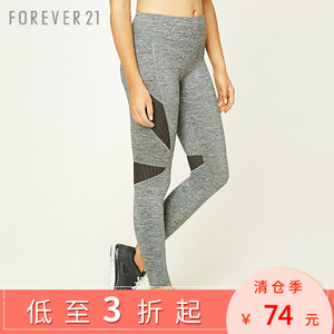 Forever 21/永远21 00214899