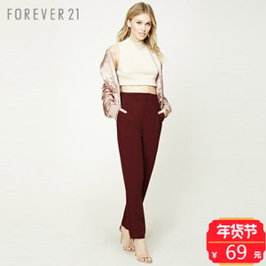 Forever 21/永远21 00229617